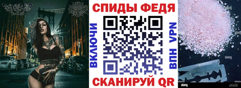 АМФ 97%  как найти закладки  KRAKEN   Луга 