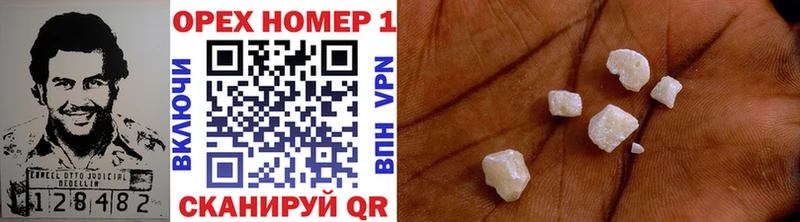 Cocaine Боливия  что такое   Луга 