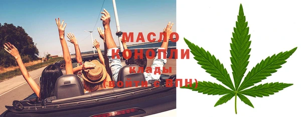 a pvp Армянск