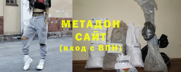каннабис Аркадак