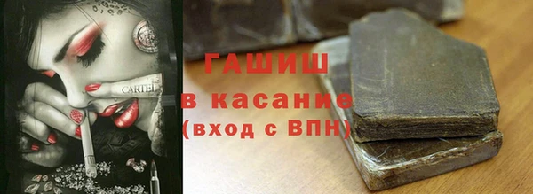 a pvp Армянск