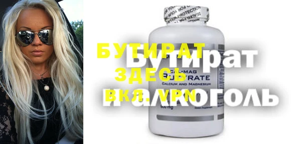 каннабис Аркадак