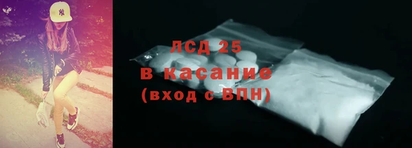a pvp Армянск