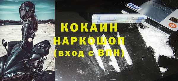 a pvp Армянск