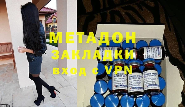 прущие грибы Арсеньев