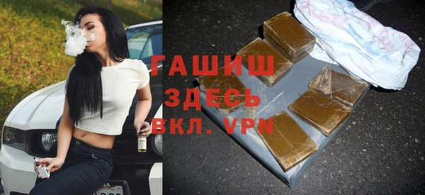 каннабис Аркадак