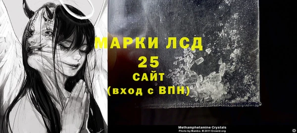 a pvp Армянск