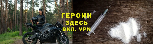 a pvp Армянск