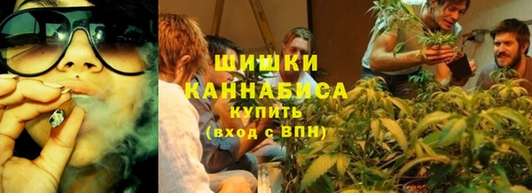 каннабис Аркадак