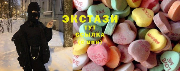 a pvp Армянск