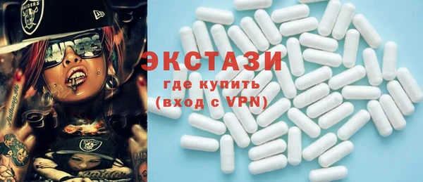 a pvp Армянск