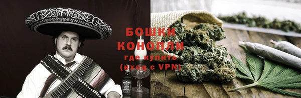 каннабис Аркадак