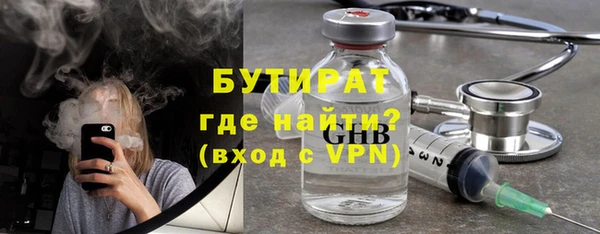 a pvp Армянск