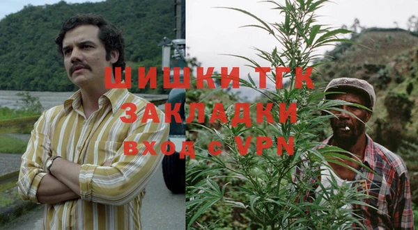 a pvp Армянск