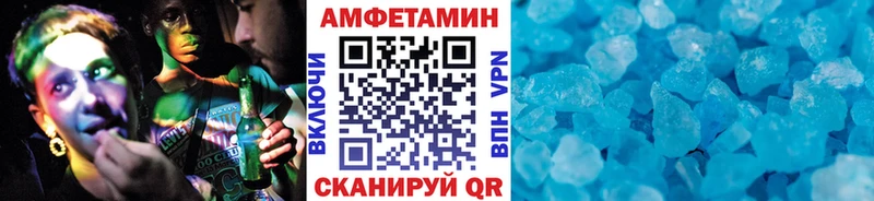 shop клад  KRAKEN вход  Луга  закладки  Первитин винт 