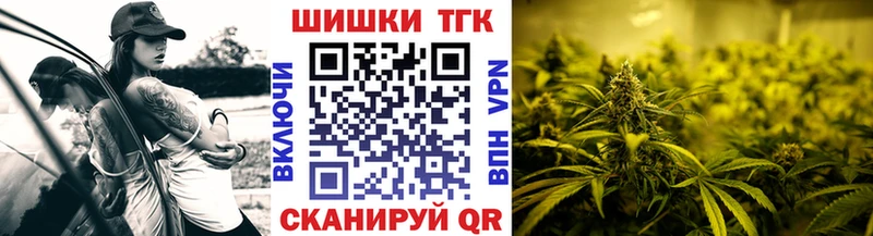 Канабис Bruce Banner  наркотики  Луга 